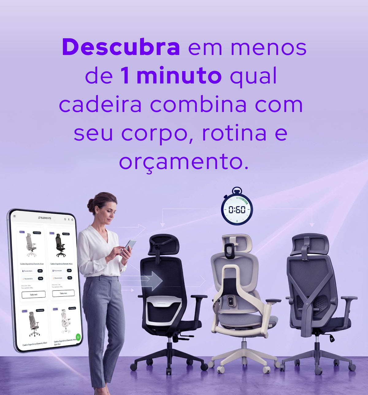 Quiz de Cadeira Ergonômica | Descubra Qual Modelo é Ideal Para Você