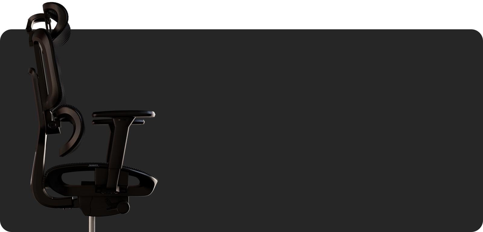 banner cadeira helene elements